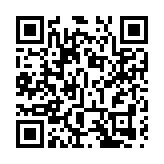 43萬人份檢測試劑盒從深圳灣口岸快速通關供港