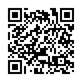 俄羅斯宣布開戰 台股盤中大跌逾400點回測半年線