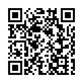 青山灣入境事務中心一名羈留人士自殺