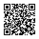 伊利沙伯及廣華急症室爆滿 醫管局籲病情穩定者勿前往求診