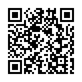 職員初步確診新冠 知識產權署投遞箱服務今午暫停 