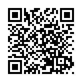 深圳寶安海事全力保障深中通道建設「不打烊」