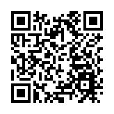 政府24日下午5時起圍封安泰邨明泰樓進行強檢