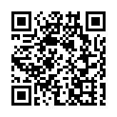 港府研用中醫藥治療新冠患者 竹篙灣現時有中醫會診服務