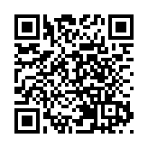 深圳口岸24日檢出23名跨境貨車司機核酸陽性 累計達170名