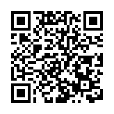 湖北省副省長曹廣晶被查 涉嫌嚴重違紀違法