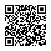 經香港入澳門人士25日起須到指定隔離酒店接受醫學觀察