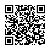 總投資130.68億元！吉林磐石25個項目「春季集中開工」