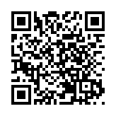 橫琴「琴澳醫療衛生培訓基地」開班 擴展澳門醫師執業空間