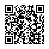 援港抗疫 莞沙田辟「綠色通道」保障援港物資快速通關