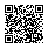 首批國家捐贈抗疫中藥陸續抵港 首階段將分予竹篙灣隔離人士