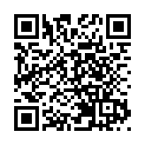 深圳召開疫情防控新聞發布會 24日0至14时新增8例确诊