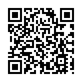 20地納強檢 觀塘將軍澳多幢住宅大廈等上榜