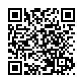 深圳允許在職港人自繳住房公積金