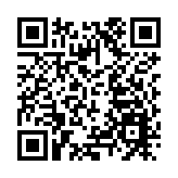 警荃灣搗破非法麻雀賭檔 22人被捕兼收告票