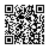 25日起深圳蛇口至珠海九洲港航線有調整