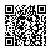 財政部：今年積極財政政策 重點做好六方面工作