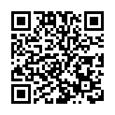 深圳將推進東部華僑城整體升級改造