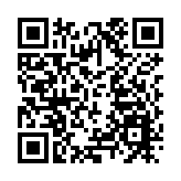 深圳海關全力保障援港物資安全順暢通關