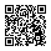 教育部：堅決查處非學科類培訓惡意漲價行為