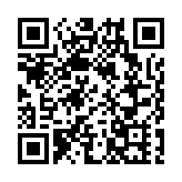 蔡香君及羅啟邦獲委任為旅遊業監管局新成員