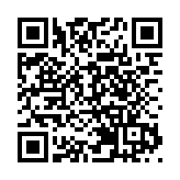 鶴佬已婚婦頭飾「穿金戴銀」