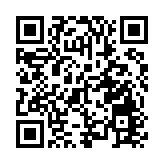 歐盟傳擬制裁俄羅斯 涉限制使用金融系統