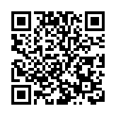 東北財經大學黨委原書記都本偉被查 2019年已退休