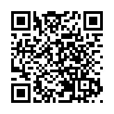 直擊凌晨一點的深圳灣口岸