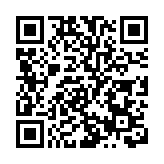 因應疫情發展 中電：將只提供有限度抄讀電表服務