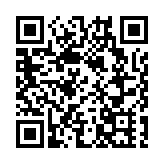 美國國會有意援助烏克蘭6億美元武器