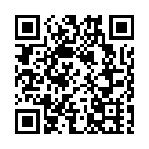 觀塘明泰樓完成強檢 發現216宗初陽及18宗不確定個案