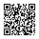 【財經觀察】成交連續三日破萬億 A股仍將「以我為主」