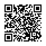 【快評】A股又迎「大奶牛」