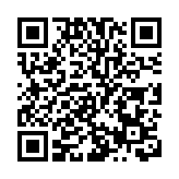 中共中央政治局召開會議 習近平主持會議