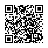 【美食】黑松露菜單 意式風味