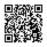 鄧成波家族13億放售海濱廣場 呎價5400元