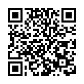 中央政治局召開會議：強化金融風險防控 堅決維護金融穩定大局