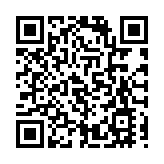 吉祥航空客機風擋玻璃龜裂7分鐘下降4300米 民航局回應