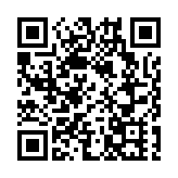 污水樣本檢測呈陽性 港府圍封觀塘秀茂坪邨秀華樓強檢