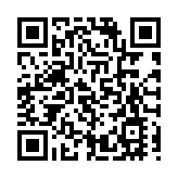 陳肇始與國家衞健委官員舉行視像會議 將據內地專家意見優化治療工作
