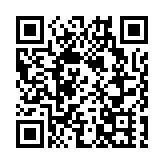 捐款捐物馳援香港 前海愛心企業在行動