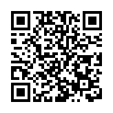 新華法國創新中心於南京成立 中法碳中和主題論壇同日舉行