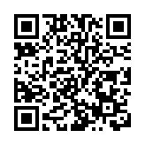 太古地產免除表列處所停業租戶租金至4月20日