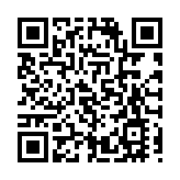 冬殘奧會階段專用車道26日啟用 涉及29條道路