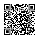 朗濤3月1日以招標形式發售45伙