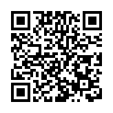 陳帆：3座公屋大樓完成改裝 將提供逾3000單位作社區隔離