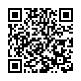 傳日本正考慮對白俄羅斯實施經濟制裁