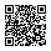 觀塘秀華樓完成強檢 發現259宗初陽及36宗不確定個案