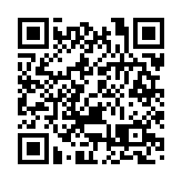 中國駐烏大使館啟動中國公民遠端辦理旅行證應急支援